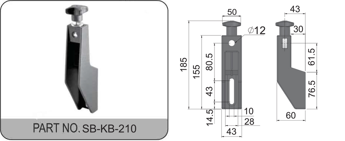 Side Brackets